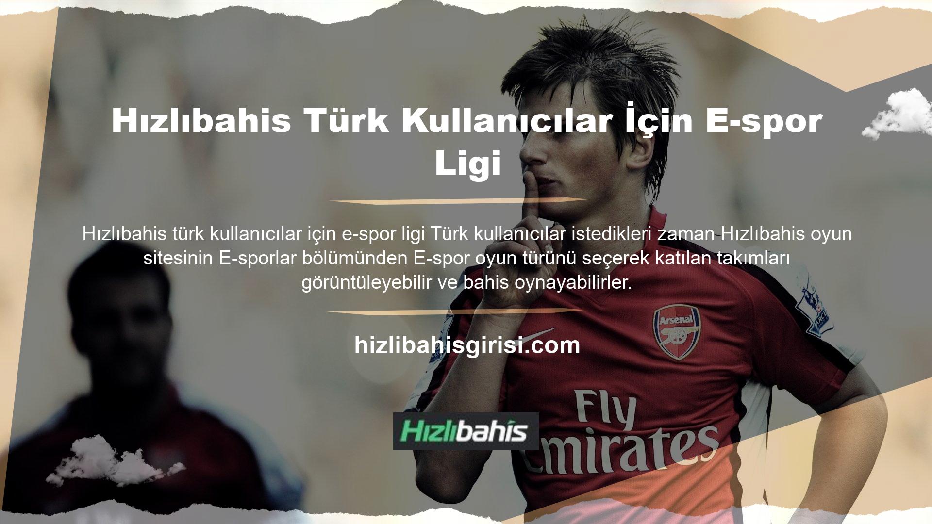 Türk kullanıcılar, League of Legends oyun türü üzerinden her gün tüm Türkiye Şampiyonlar Ligi maçlarını takip edebilir ve bahis oynayabilir
